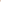 BOTAS LUXE